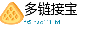 77777788888王中王正版向2025年新奥正版免费_五点来料